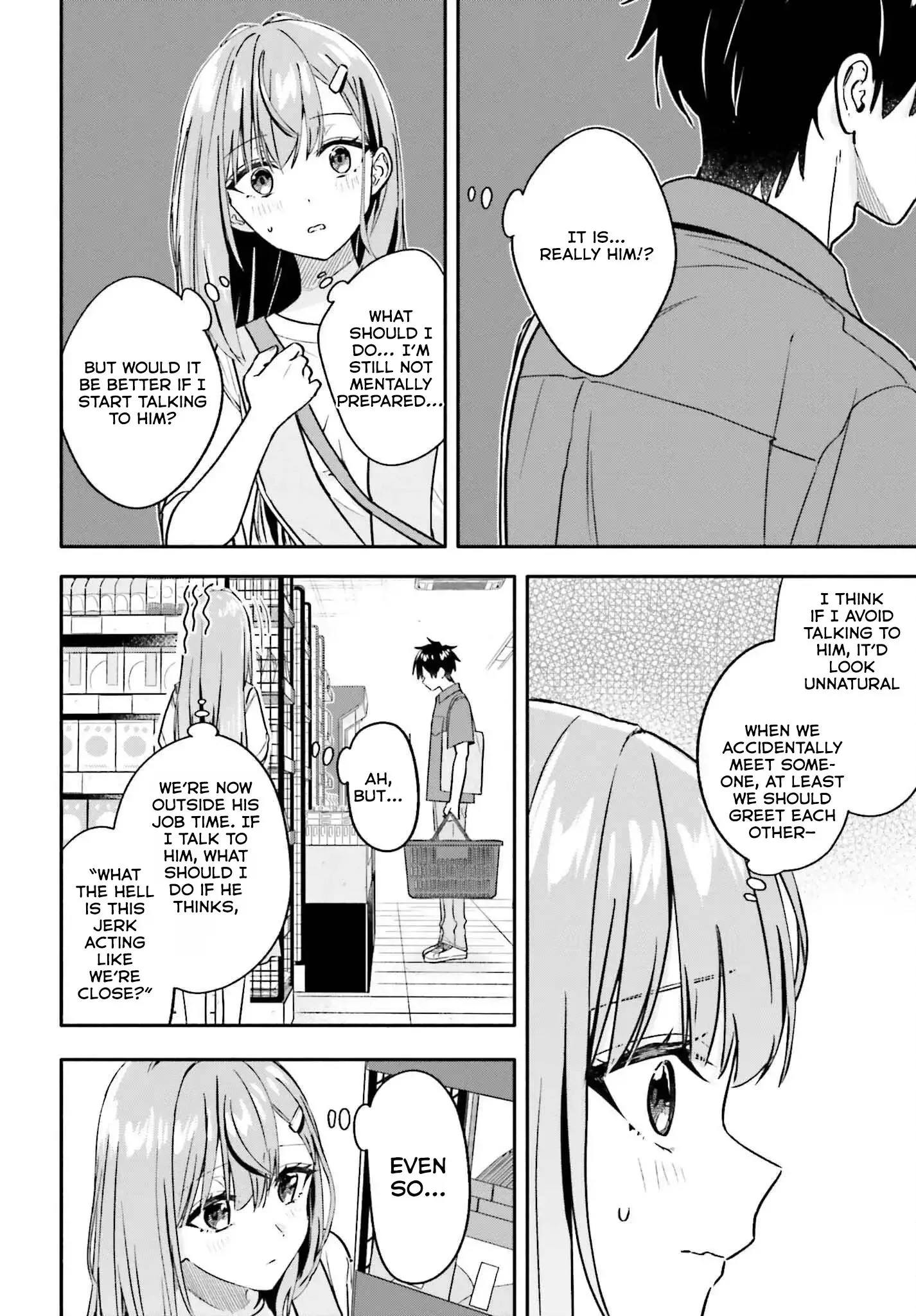 Kaji Daikou no Arubaito wo Hajimetara Gakuen Ichi no Bishoujo no Kazoku ni Kiniirarechaimashita. Chapter 8 page 17
