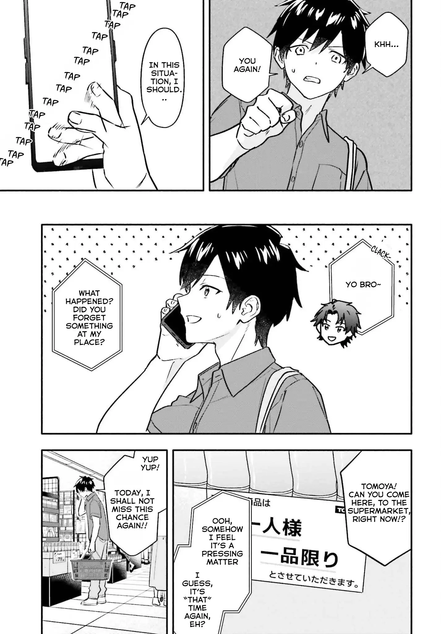 Kaji Daikou no Arubaito wo Hajimetara Gakuen Ichi no Bishoujo no Kazoku ni Kiniirarechaimashita. Chapter 8 page 10