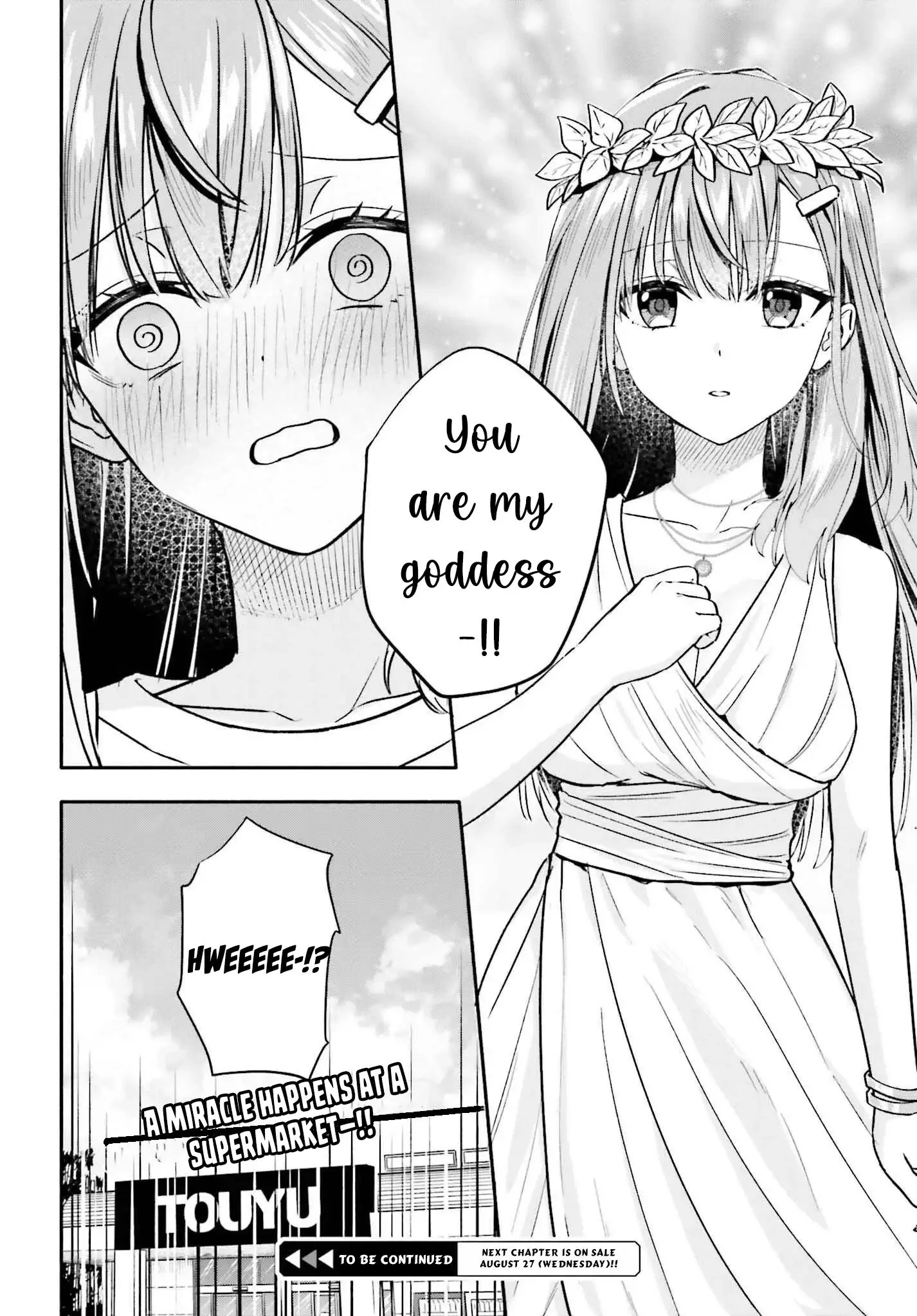 Kaji Daikou no Arubaito wo Hajimetara Gakuen Ichi no Bishoujo no Kazoku ni Kiniirarechaimashita. Chapter 8 page 21