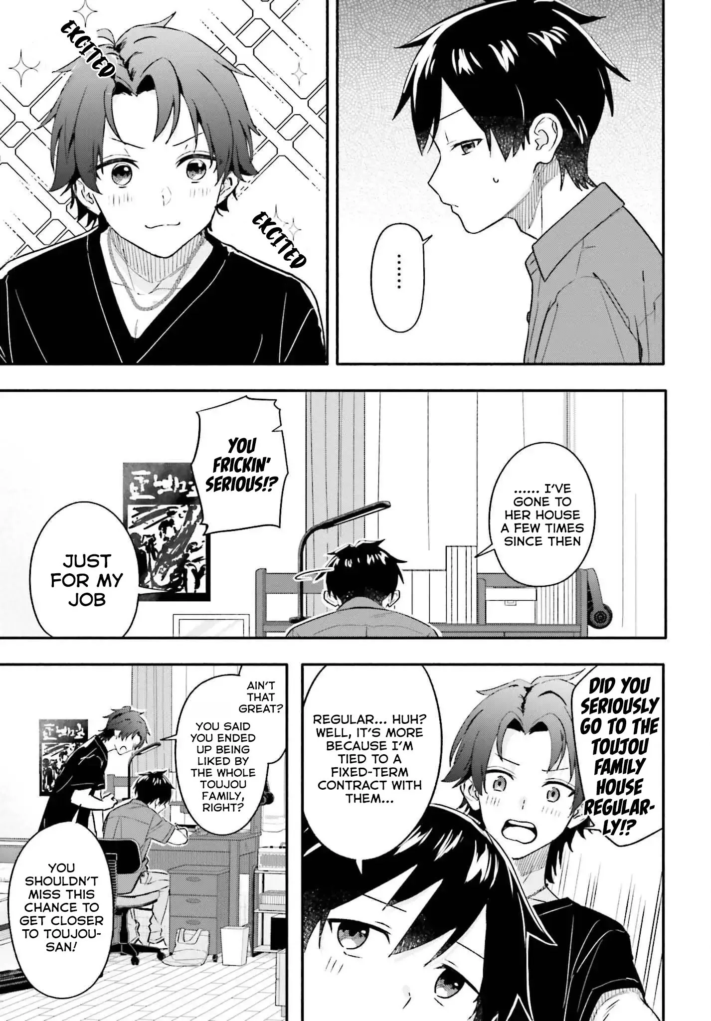 Kaji Daikou no Arubaito wo Hajimetara Gakuen Ichi no Bishoujo no Kazoku ni Kiniirarechaimashita. Chapter 8 page 4
