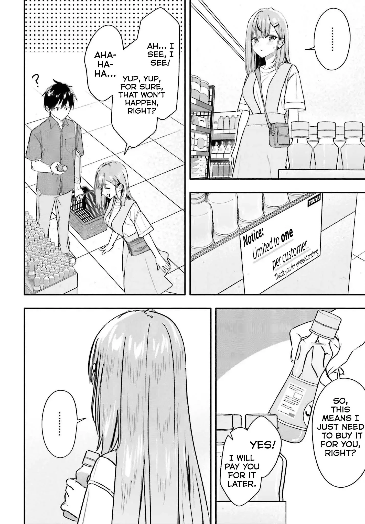 Kaji Daikou no Arubaito wo Hajimetara Gakuen Ichi no Bishoujo no Kazoku ni Kiniirarechaimashita. Chapter 9 page 7