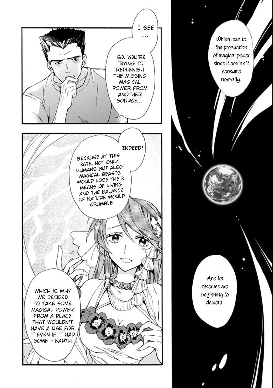 Kamitachi ni Hirowareta Otoko Chapter 1 page 18