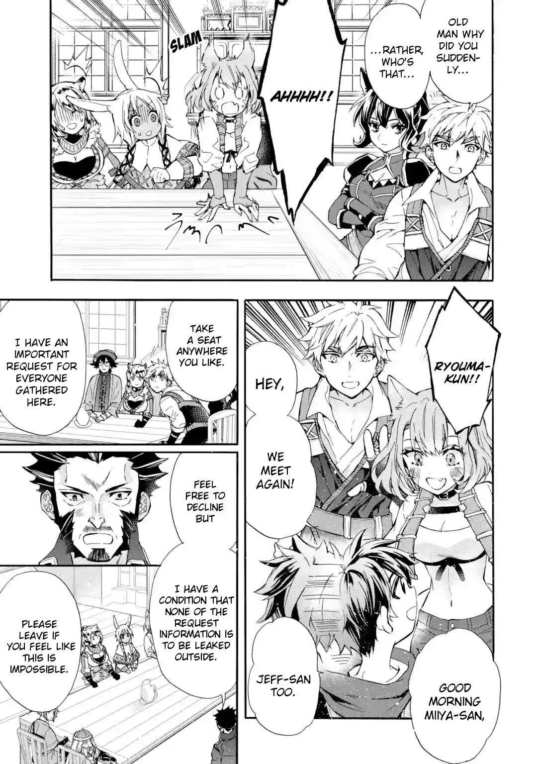 Kamitachi ni Hirowareta Otoko Chapter 10 page 16