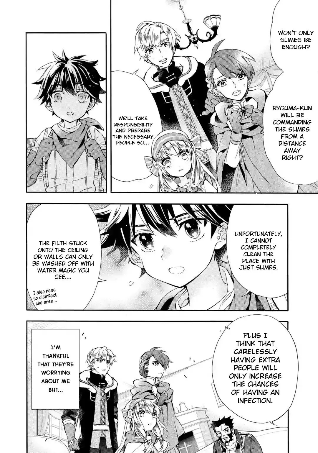 Kamitachi ni Hirowareta Otoko Chapter 10 page 9