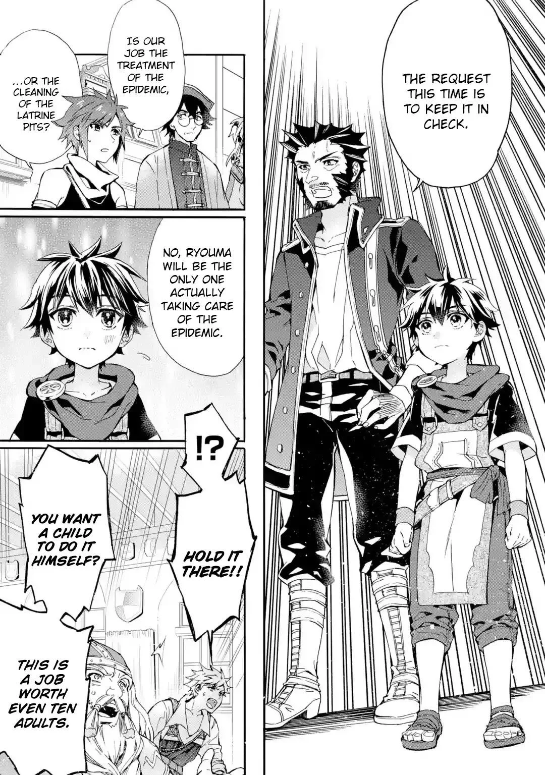 Kamitachi ni Hirowareta Otoko Chapter 10 page 19