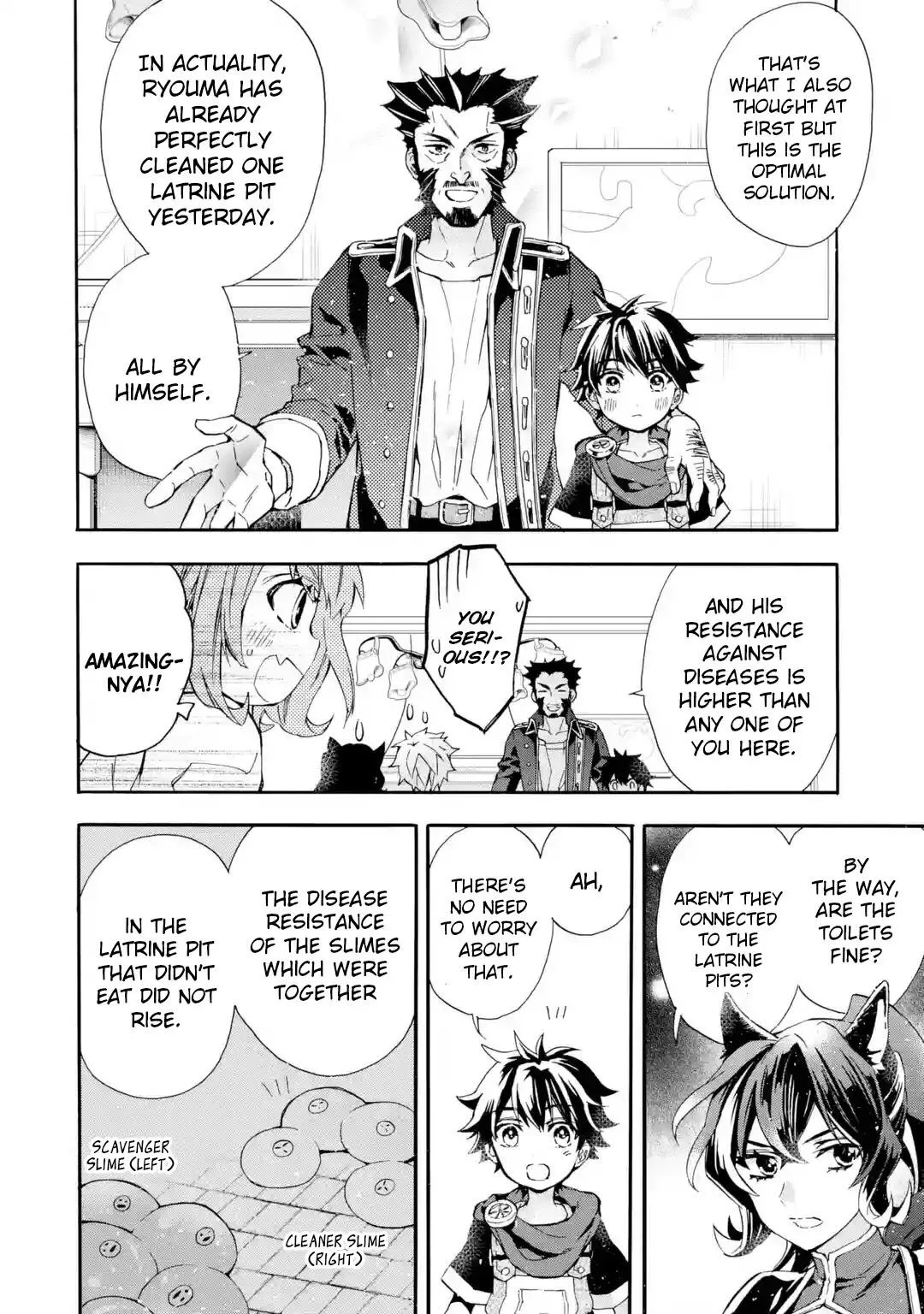 Kamitachi ni Hirowareta Otoko Chapter 10 page 20