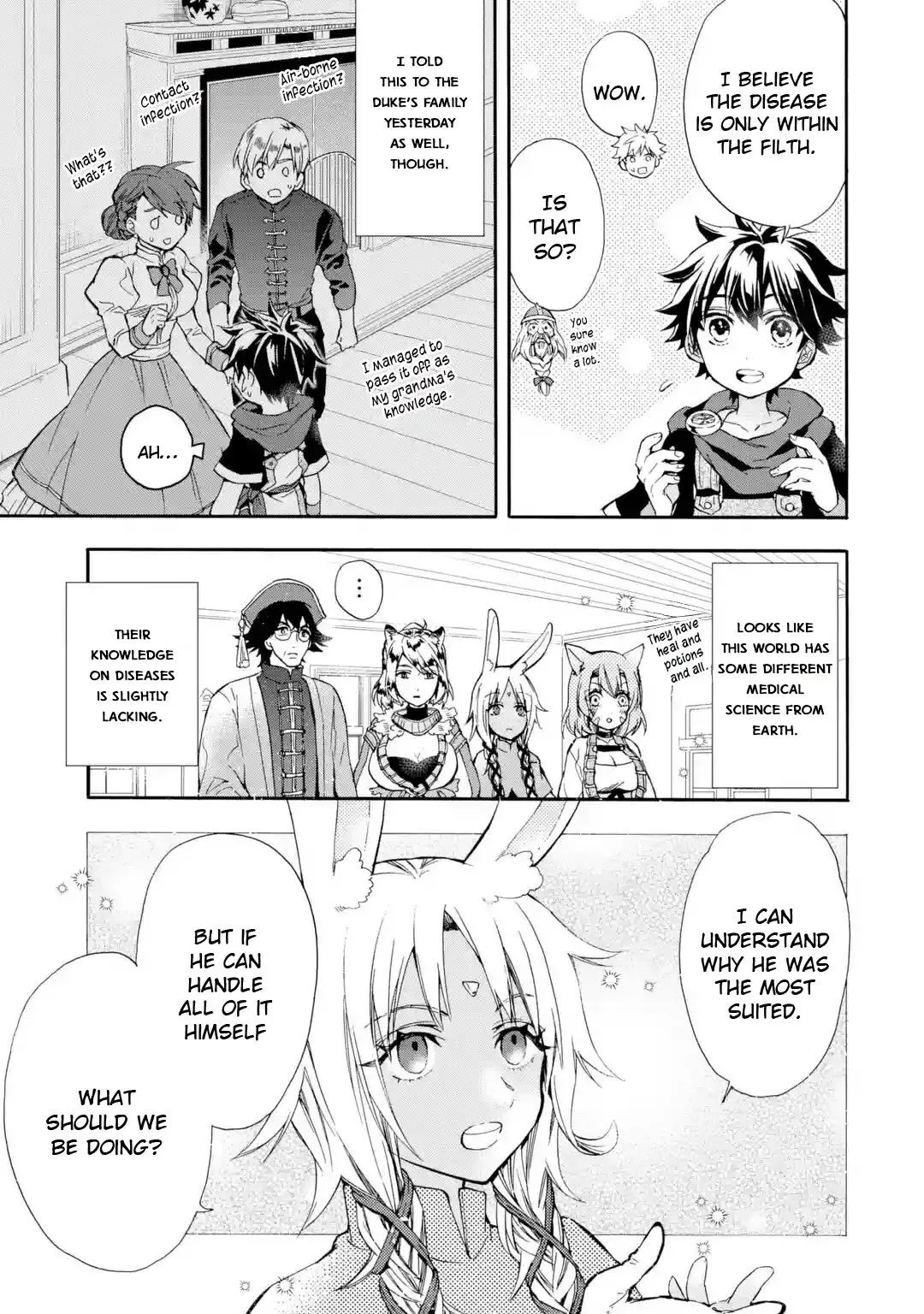 Kamitachi ni Hirowareta Otoko Chapter 10 page 21