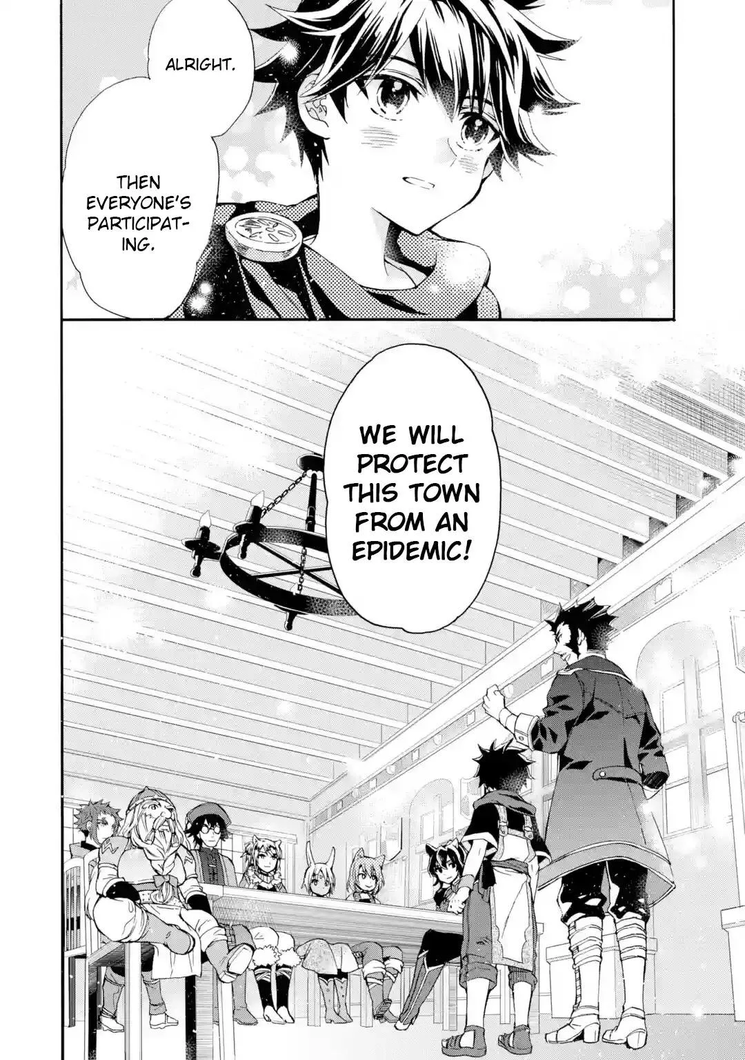 Kamitachi ni Hirowareta Otoko Chapter 10 page 24