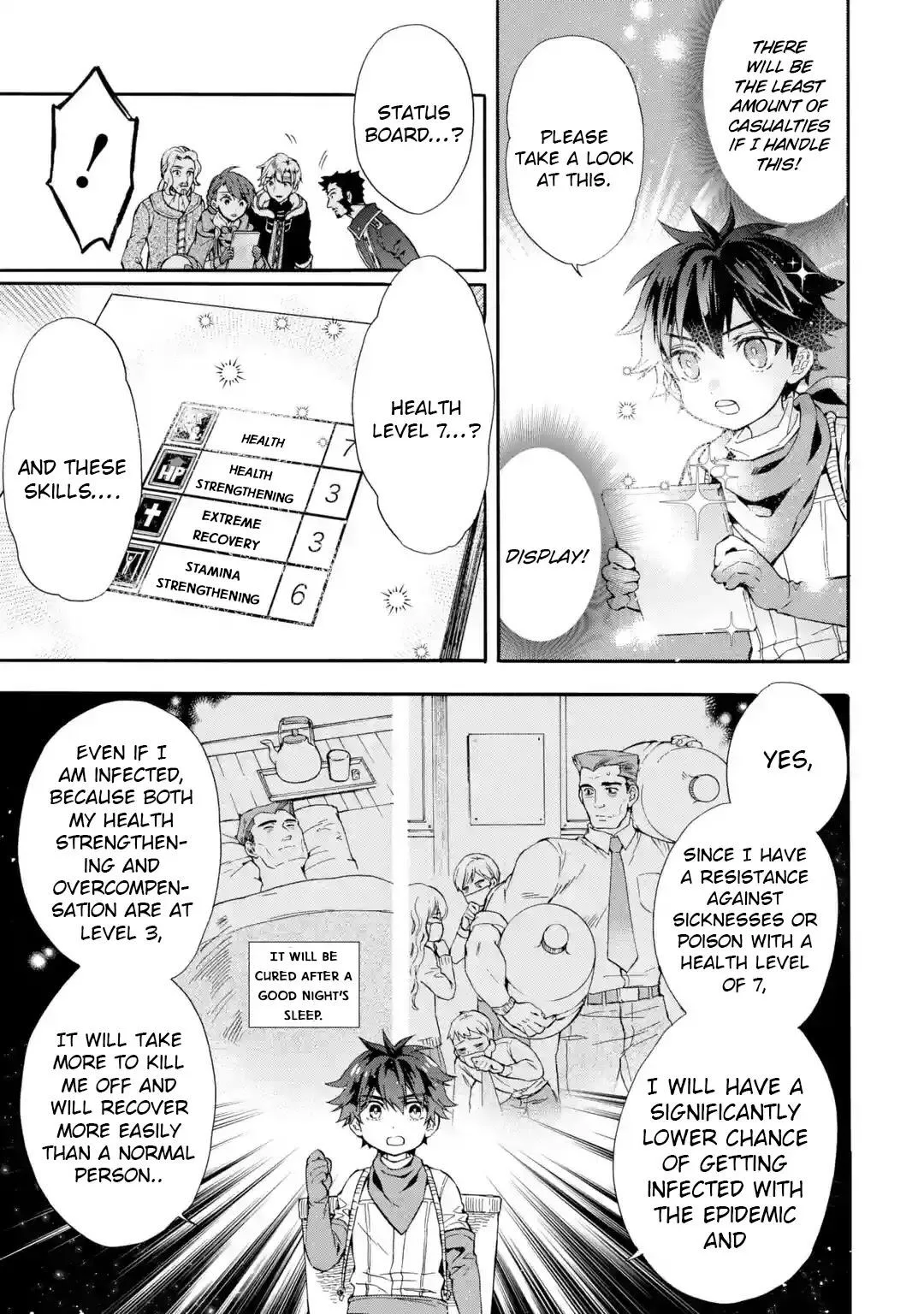 Kamitachi ni Hirowareta Otoko Chapter 10 page 10