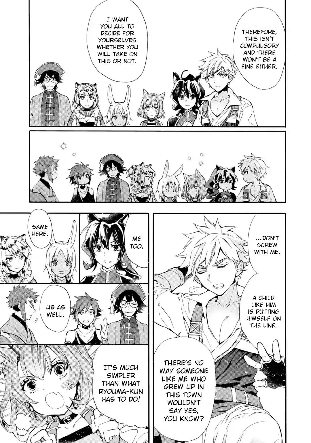 Kamitachi ni Hirowareta Otoko Chapter 10 page 23