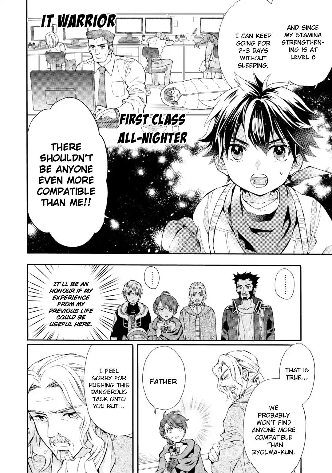 Kamitachi ni Hirowareta Otoko Chapter 10 page 11