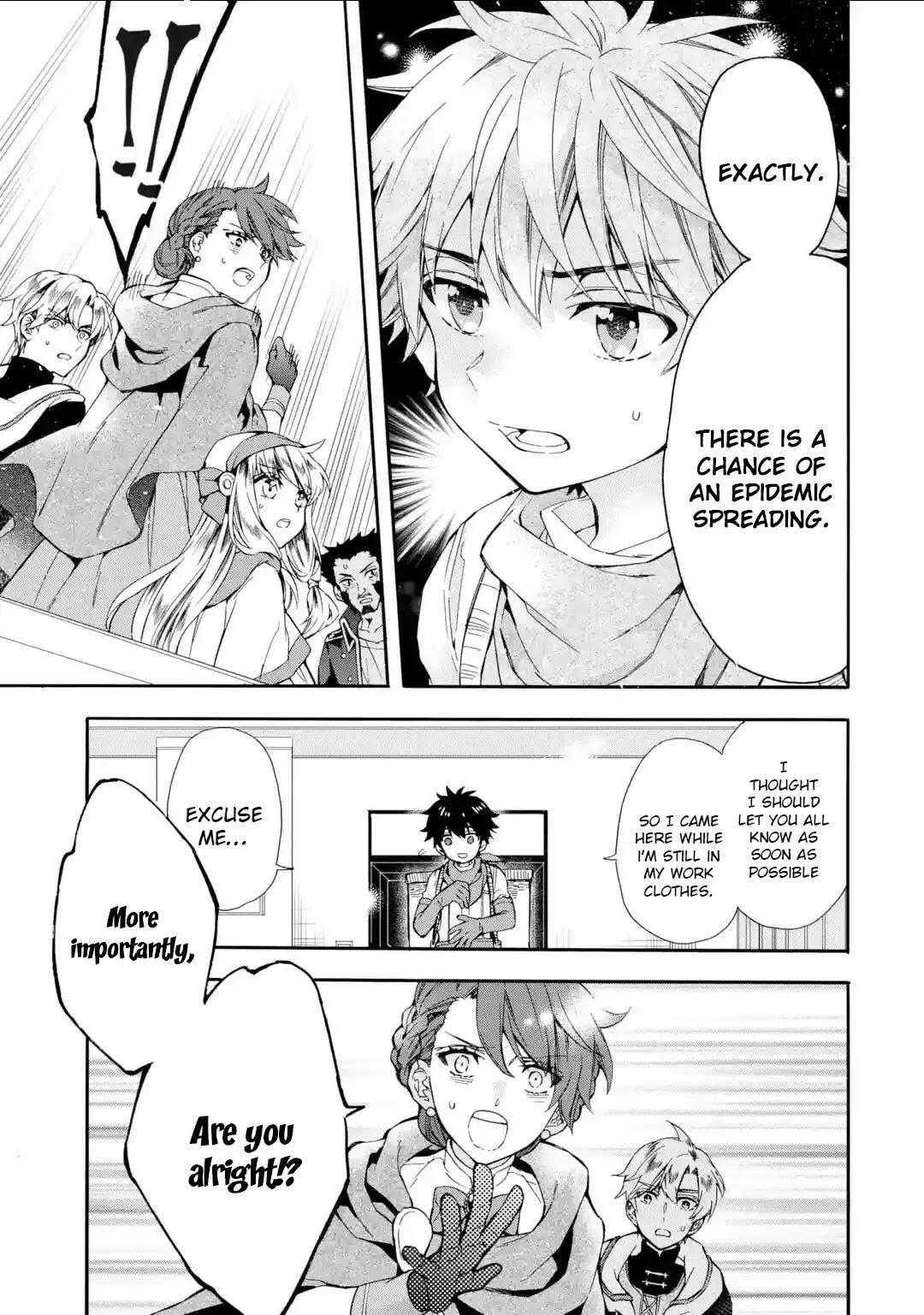 Kamitachi ni Hirowareta Otoko Chapter 10 page 6
