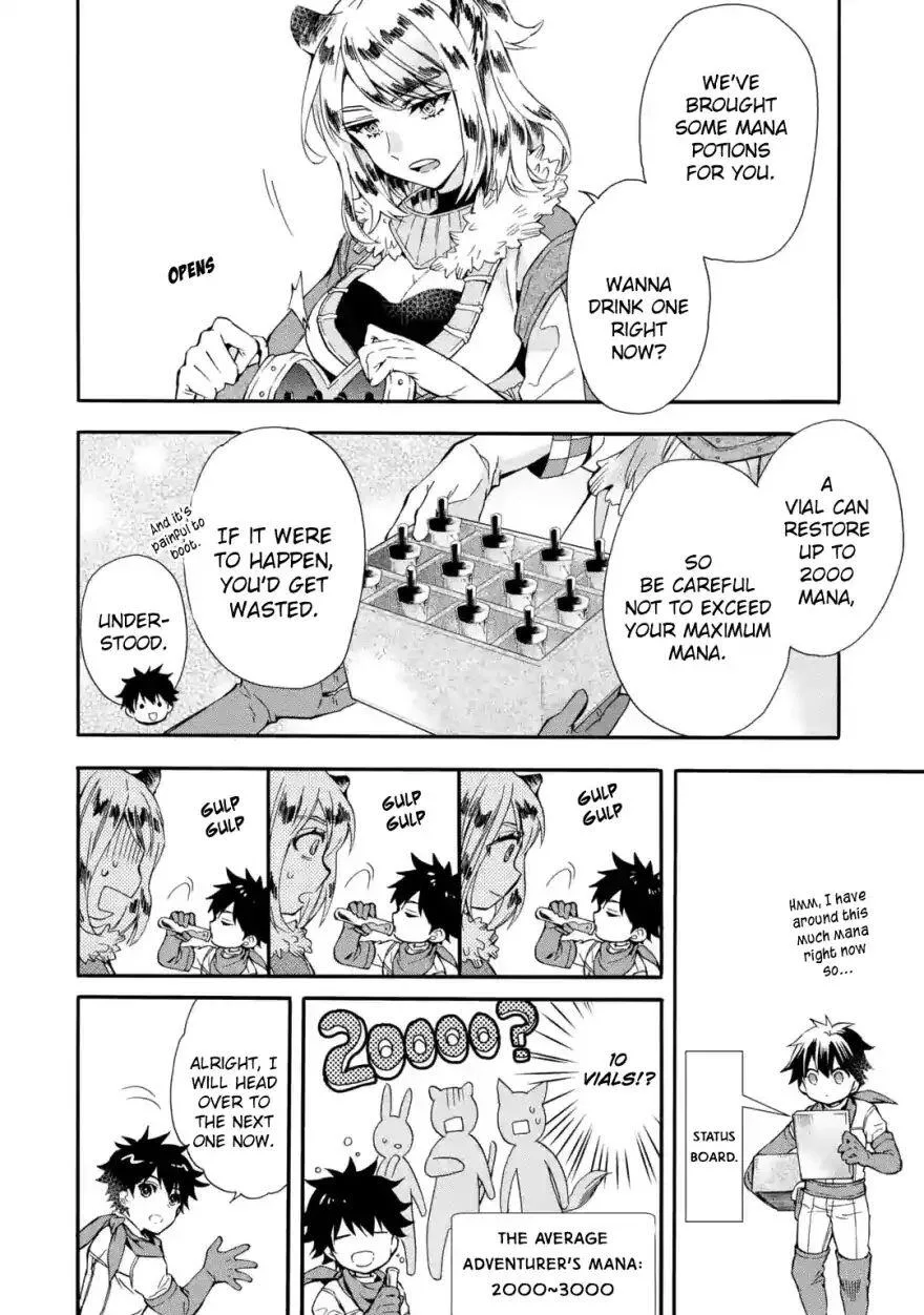 Kamitachi ni Hirowareta Otoko Chapter 11 page 17