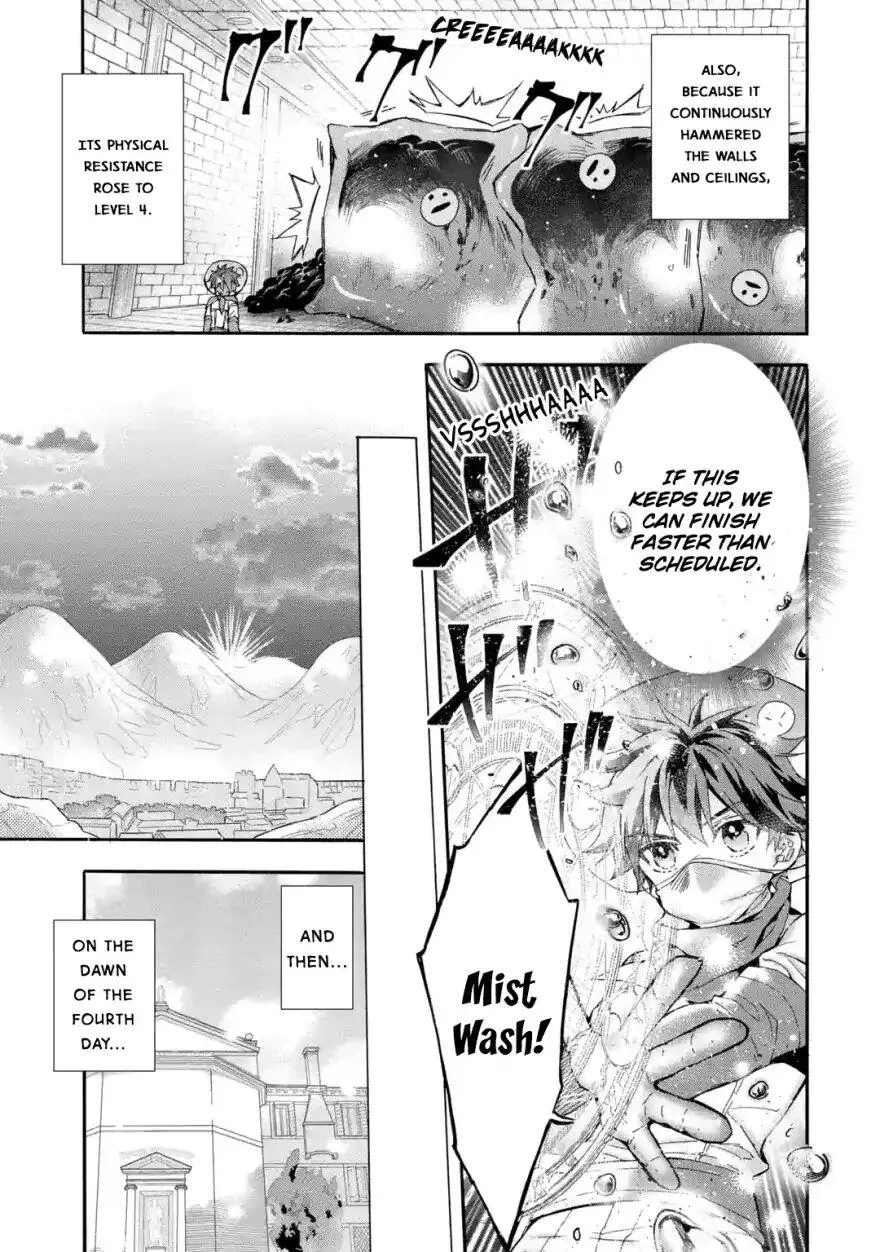 Kamitachi ni Hirowareta Otoko Chapter 11 page 30