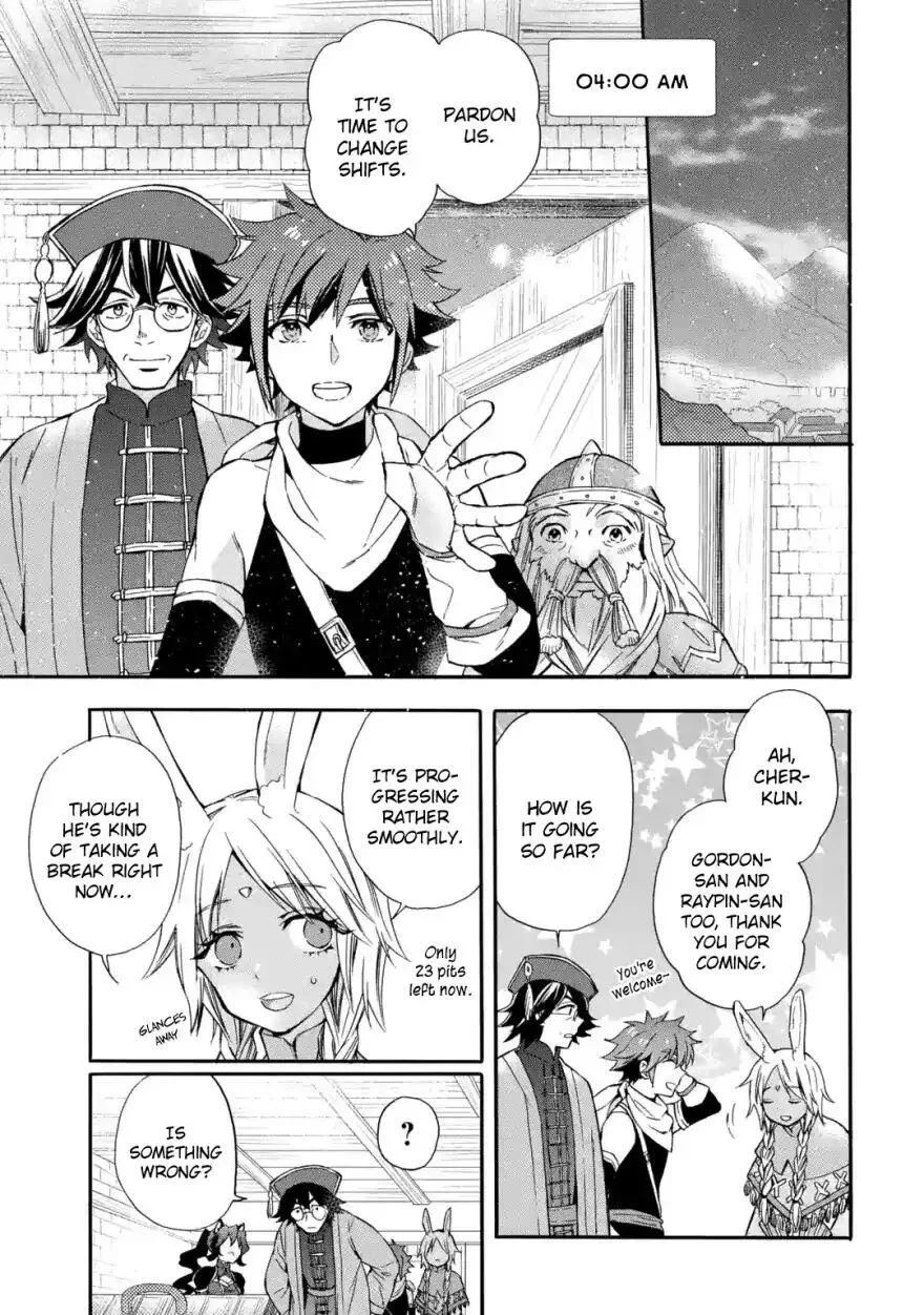 Kamitachi ni Hirowareta Otoko Chapter 11 page 22