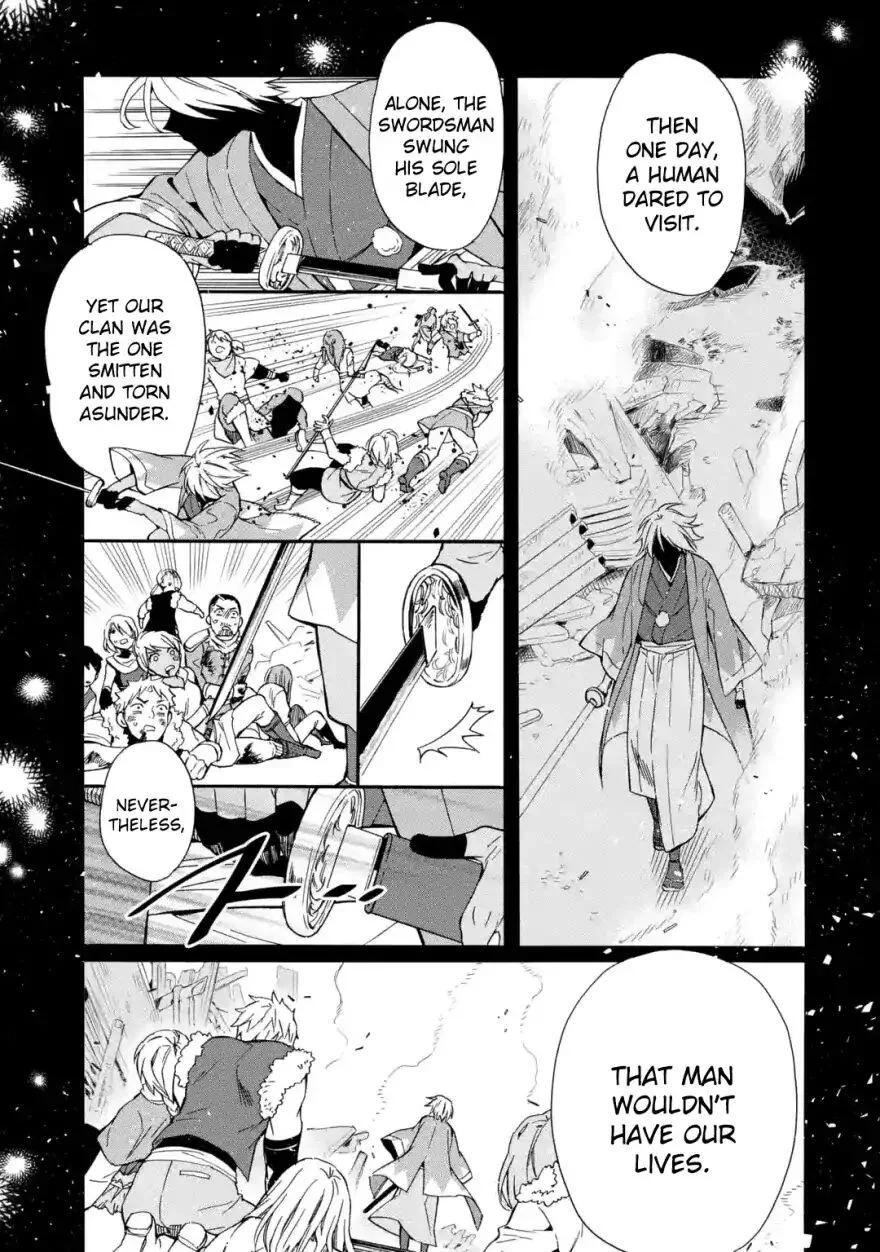 Kamitachi ni Hirowareta Otoko Chapter 11 page 6