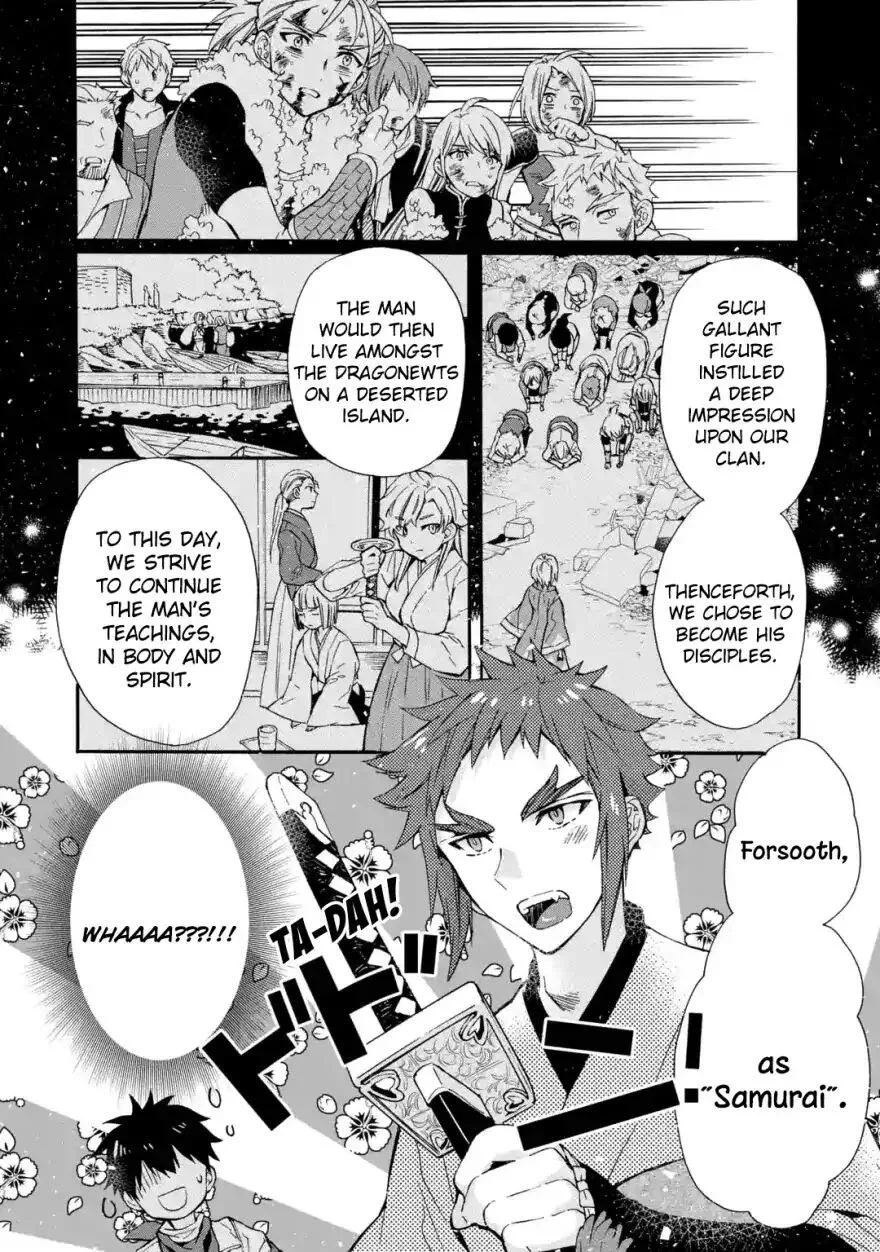 Kamitachi ni Hirowareta Otoko Chapter 11 page 7