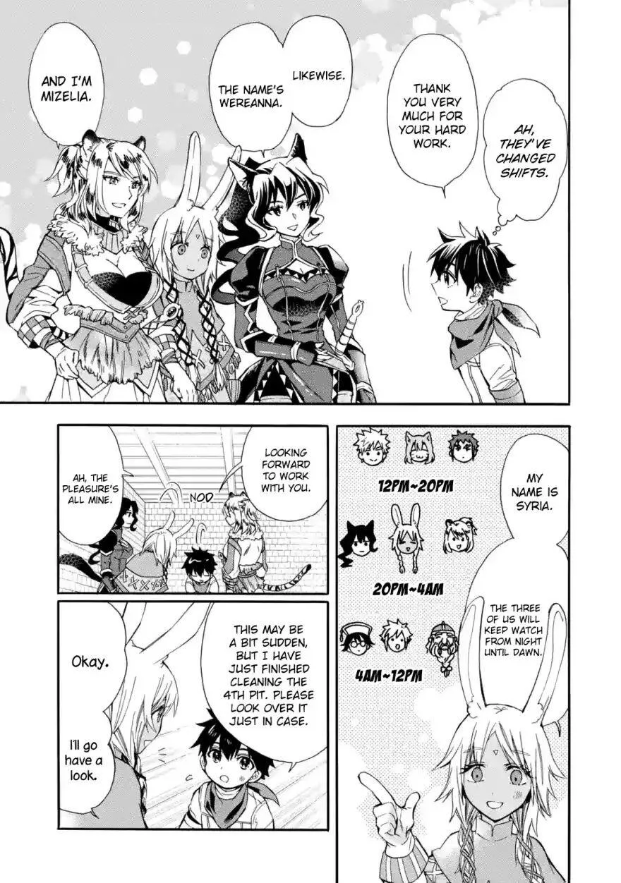 Kamitachi ni Hirowareta Otoko Chapter 11 page 16