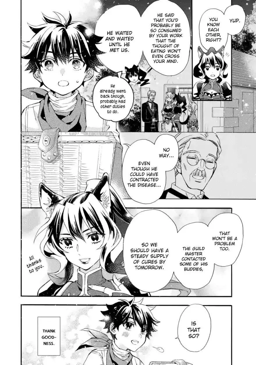 Kamitachi ni Hirowareta Otoko Chapter 11 page 19
