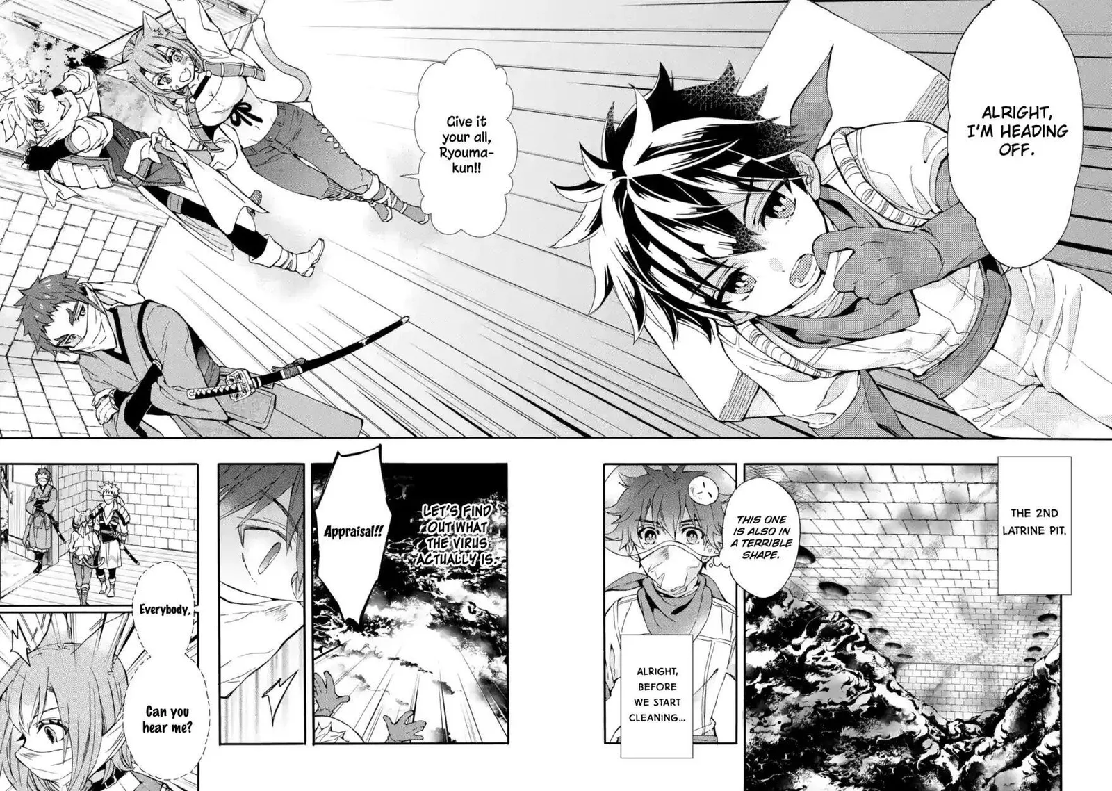 Kamitachi ni Hirowareta Otoko Chapter 11 page 9