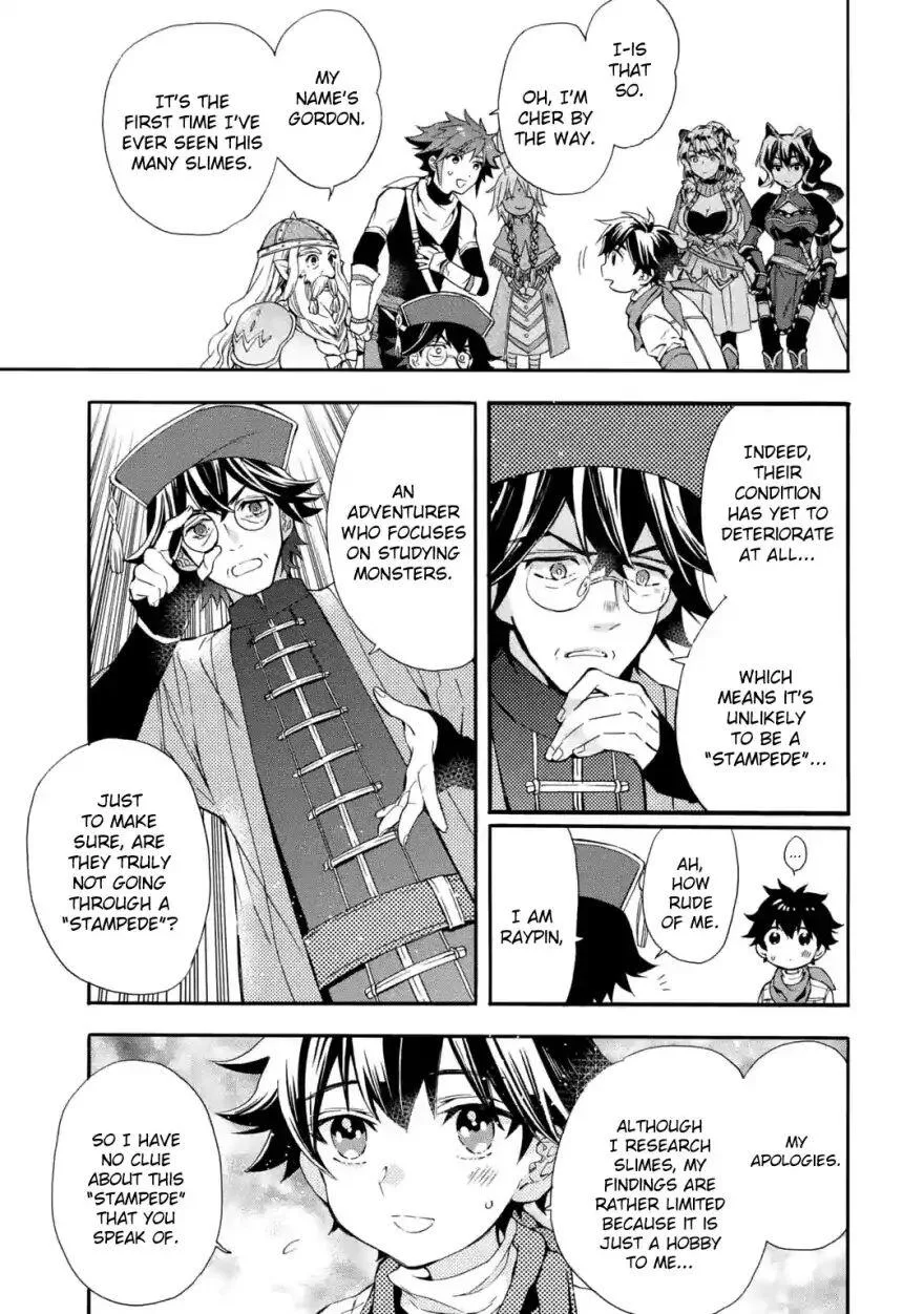 Kamitachi ni Hirowareta Otoko Chapter 11 page 24
