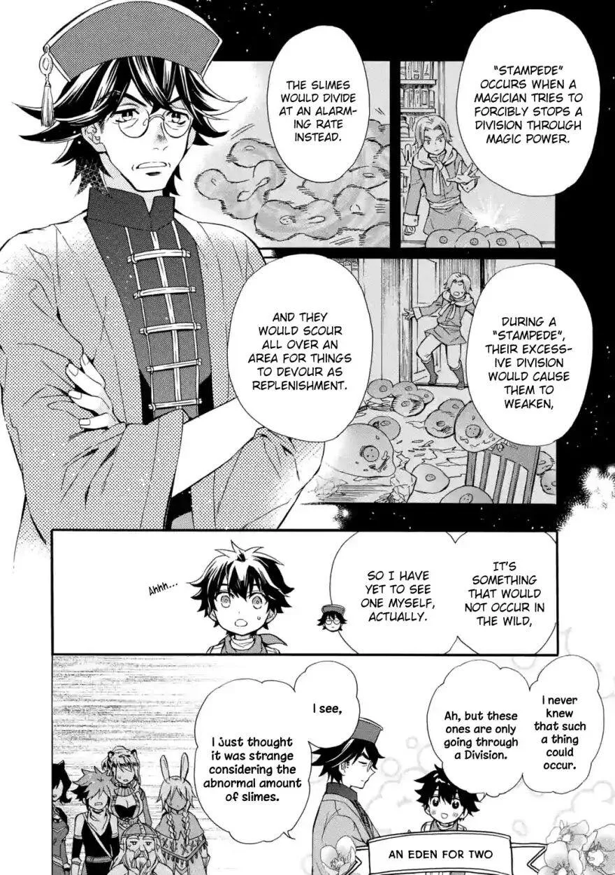 Kamitachi ni Hirowareta Otoko Chapter 11 page 25