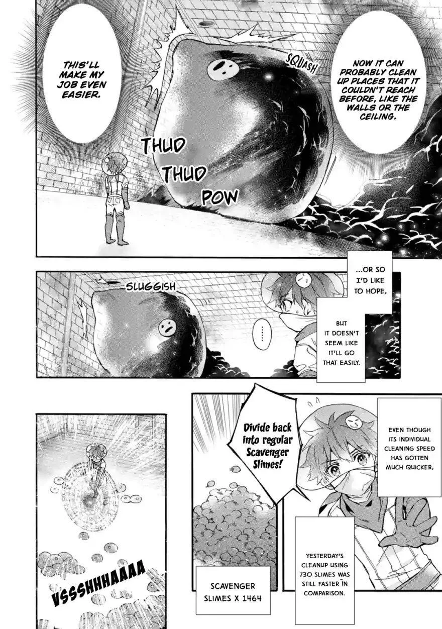 Kamitachi ni Hirowareta Otoko Chapter 11 page 13