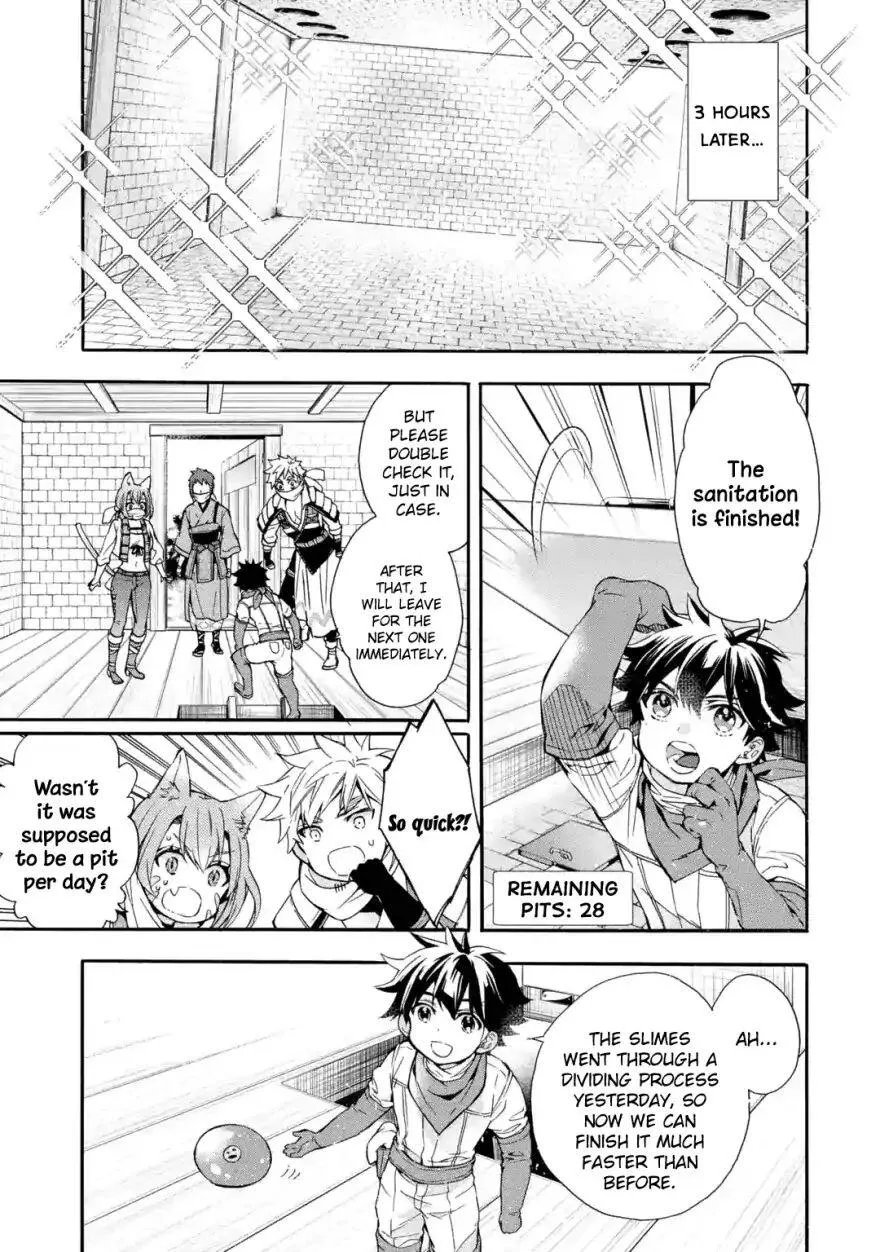 Kamitachi ni Hirowareta Otoko Chapter 11 page 14