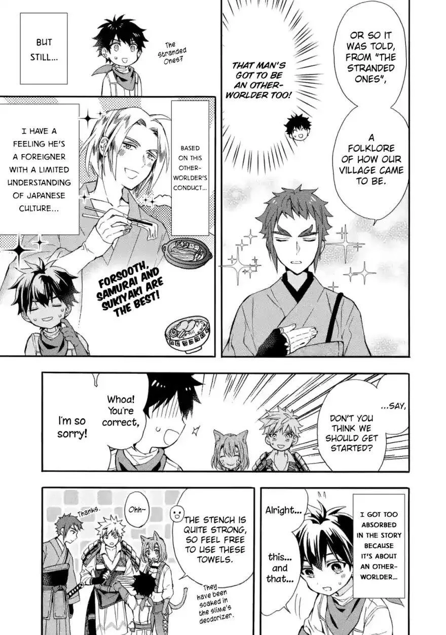 Kamitachi ni Hirowareta Otoko Chapter 11 page 8