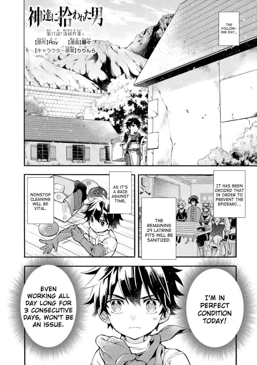 Kamitachi ni Hirowareta Otoko Chapter 11 page 1