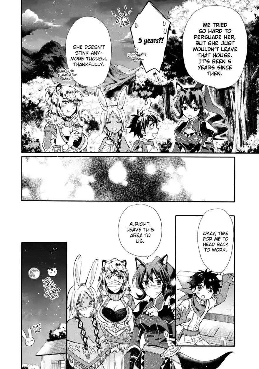 Kamitachi ni Hirowareta Otoko Chapter 11 page 21
