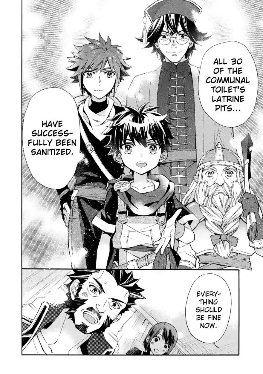 Kamitachi ni Hirowareta Otoko Chapter 11 page 31