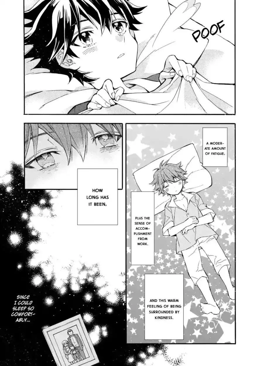 Kamitachi ni Hirowareta Otoko Chapter 12 page 6