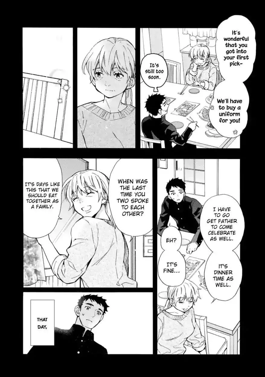 Kamitachi ni Hirowareta Otoko Chapter 12 page 19