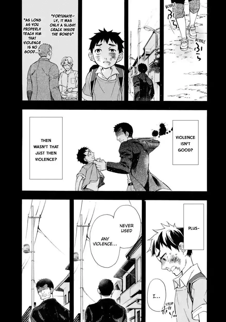 Kamitachi ni Hirowareta Otoko Chapter 12 page 14