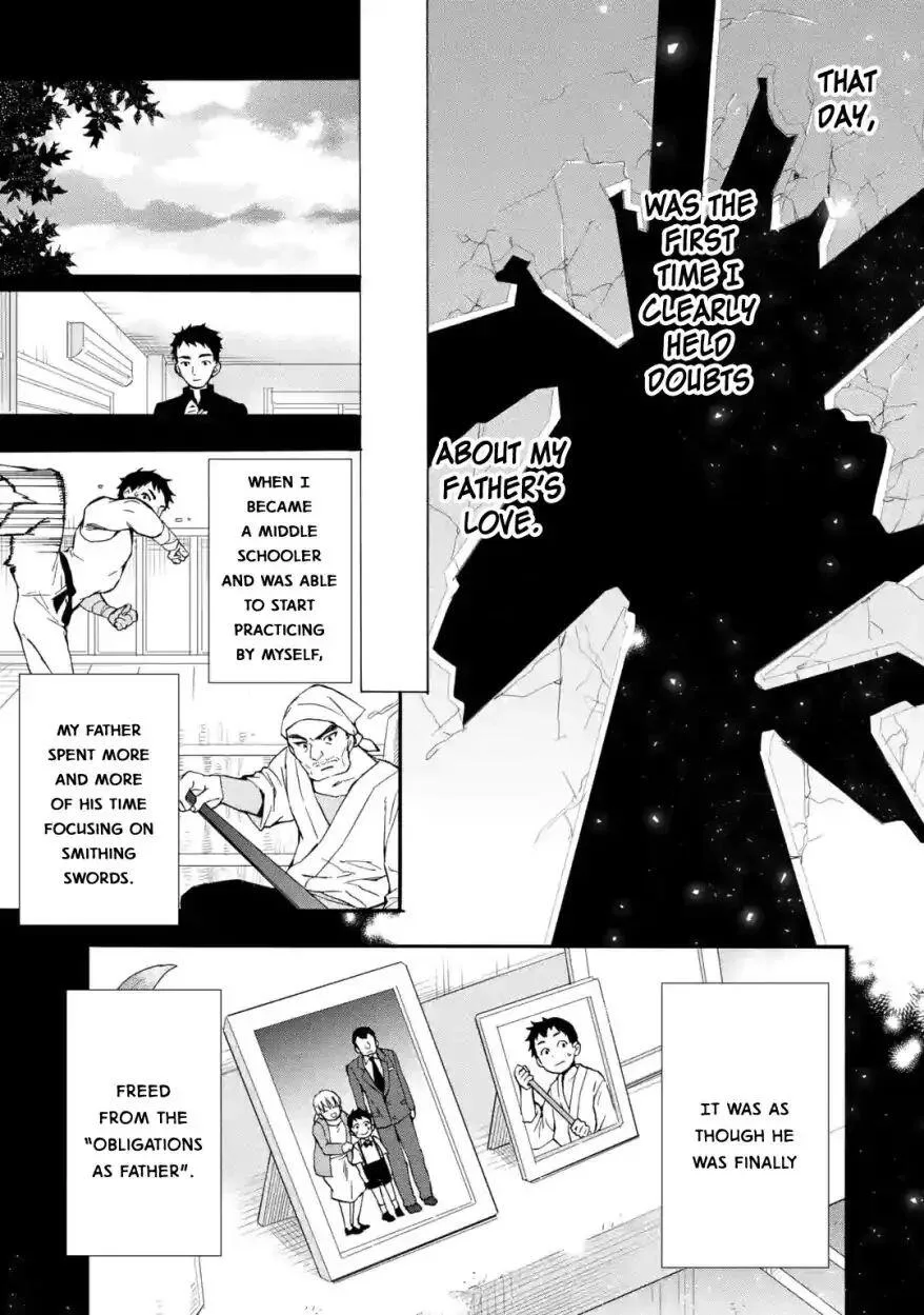 Kamitachi ni Hirowareta Otoko Chapter 12 page 16