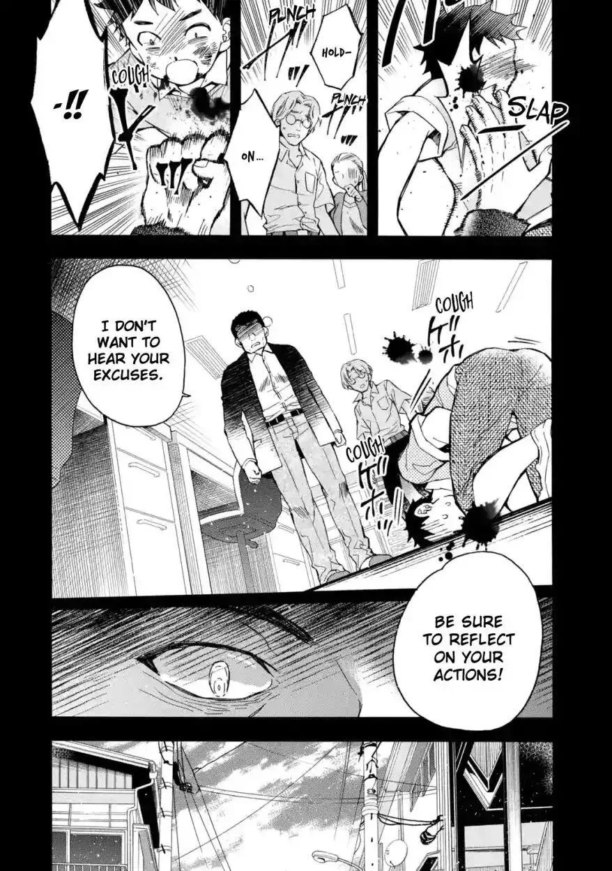 Kamitachi ni Hirowareta Otoko Chapter 12 page 13