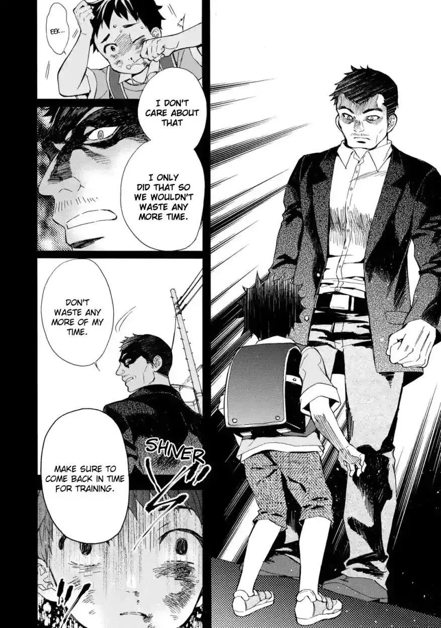 Kamitachi ni Hirowareta Otoko Chapter 12 page 15