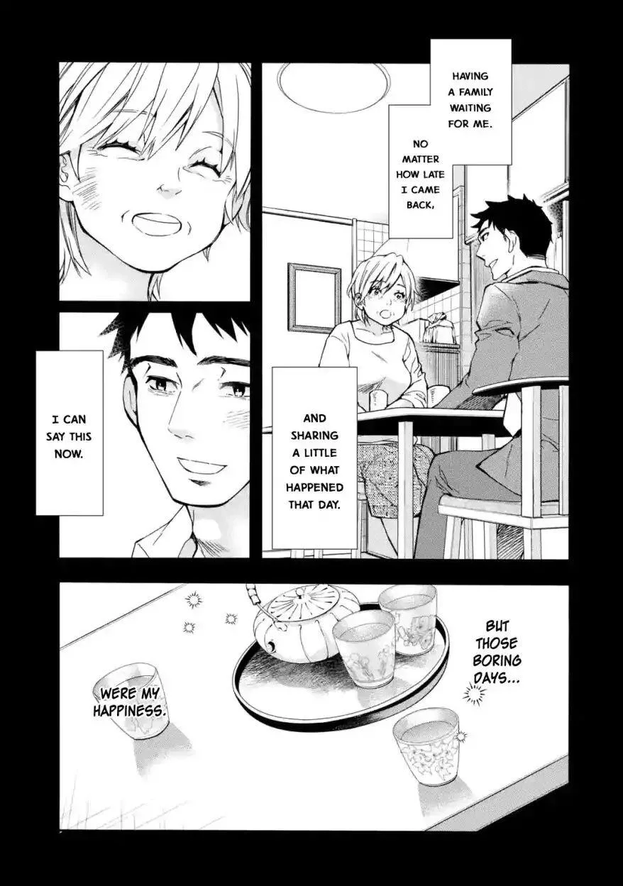 Kamitachi ni Hirowareta Otoko Chapter 12 page 22