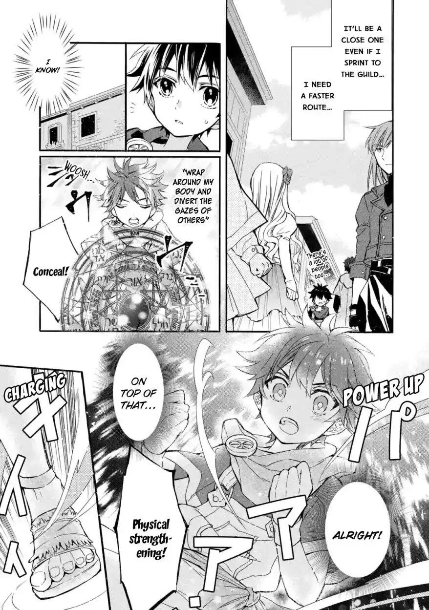 Kamitachi ni Hirowareta Otoko Chapter 12 page 30