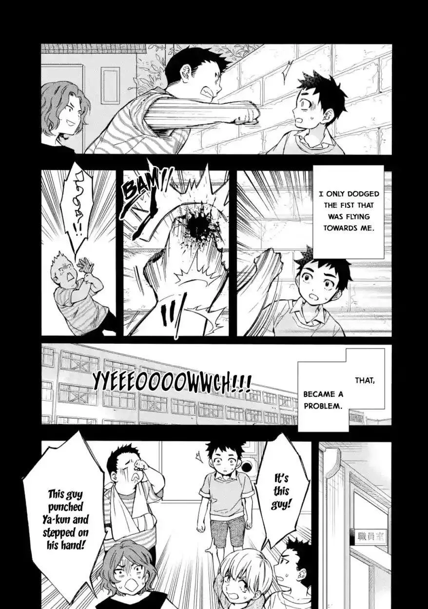 Kamitachi ni Hirowareta Otoko Chapter 12 page 10