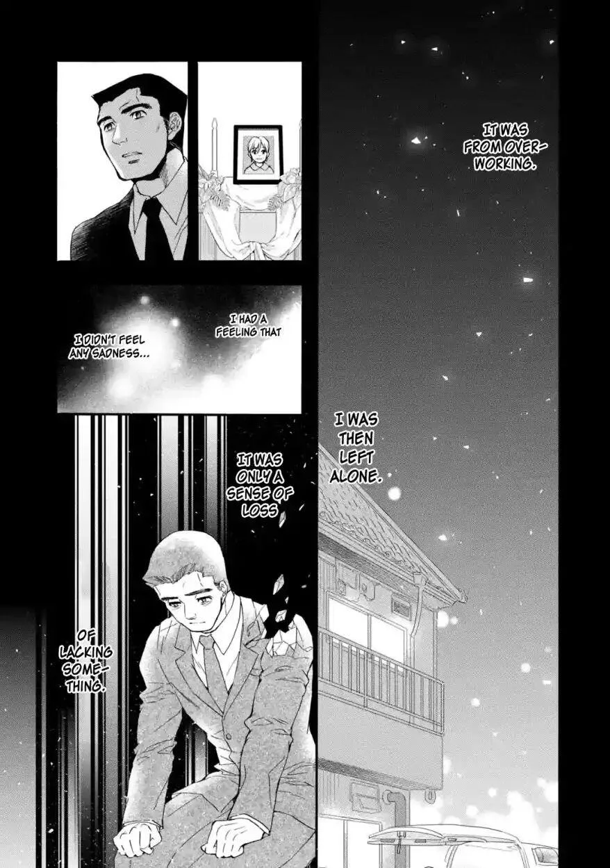 Kamitachi ni Hirowareta Otoko Chapter 12 page 26
