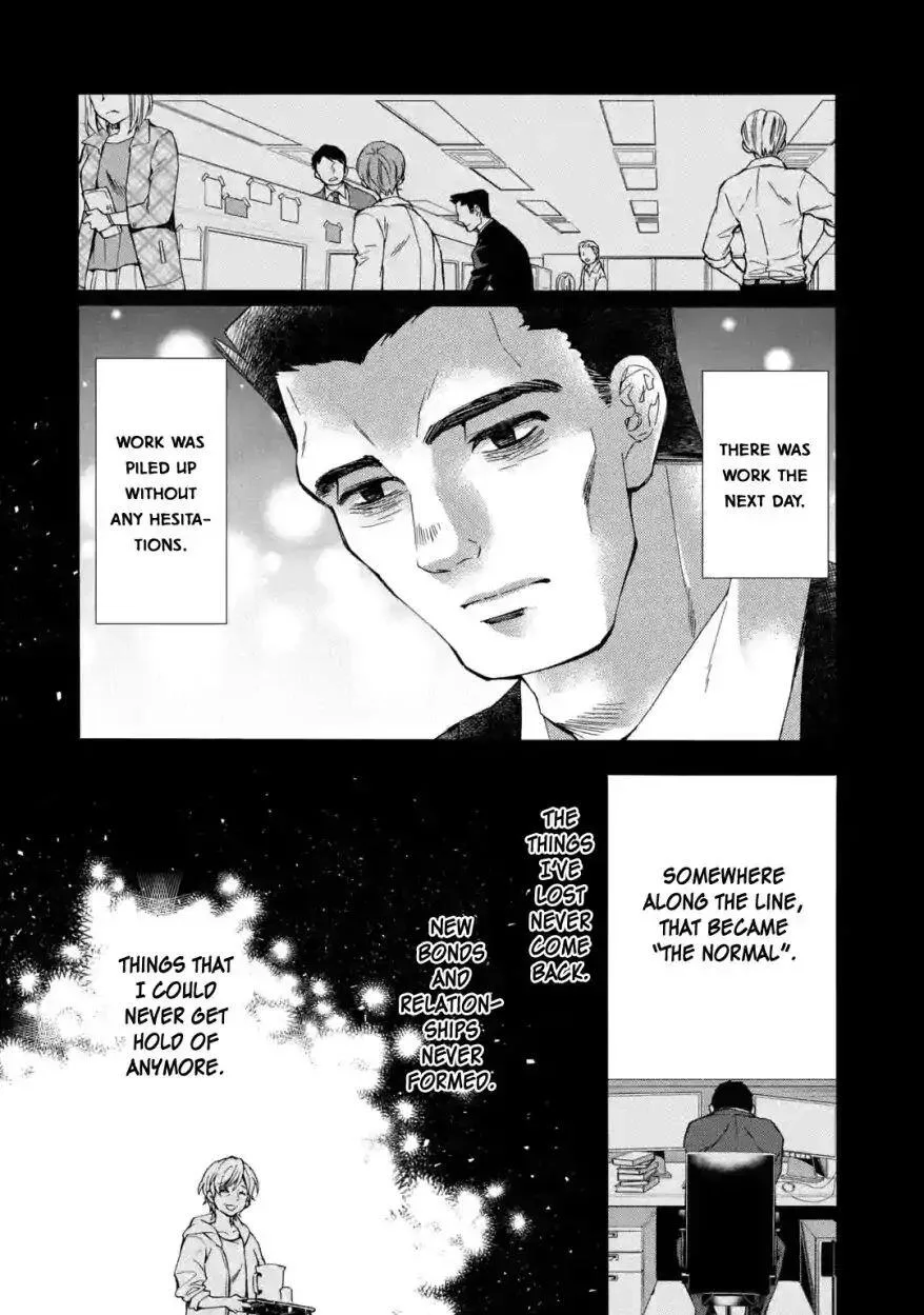 Kamitachi ni Hirowareta Otoko Chapter 12 page 27