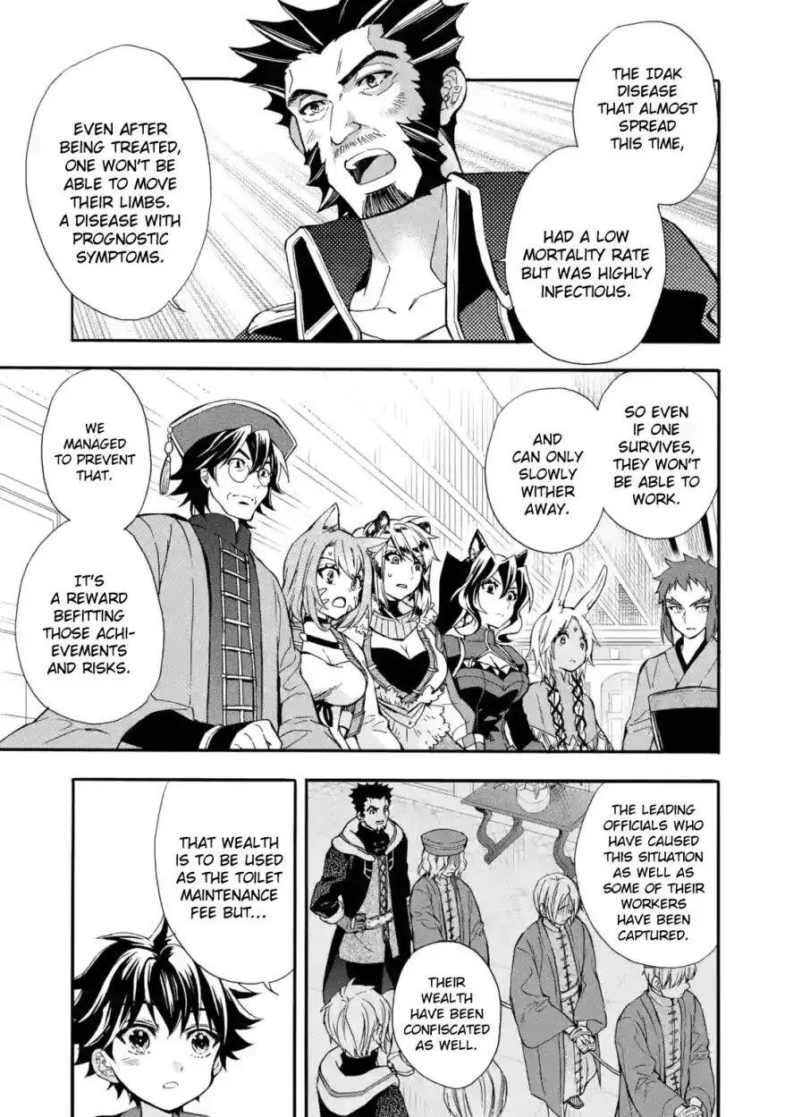 Kamitachi ni Hirowareta Otoko Chapter 12 page 33