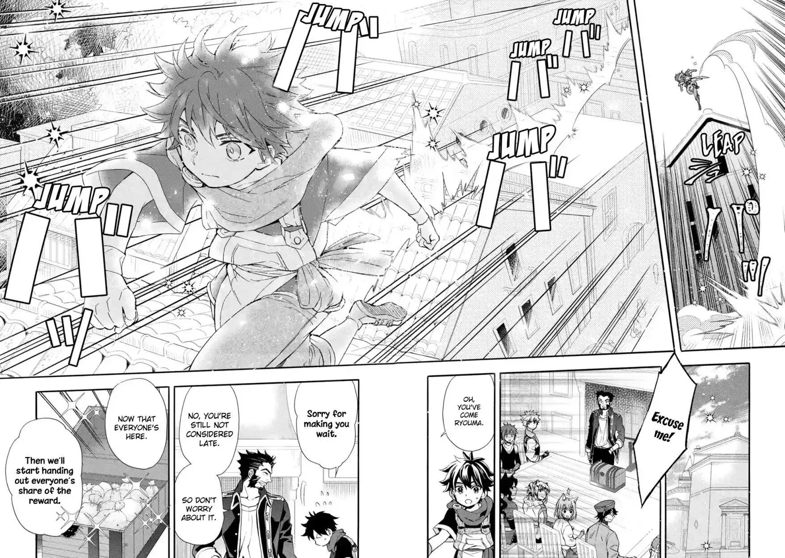 Kamitachi ni Hirowareta Otoko Chapter 12 page 31
