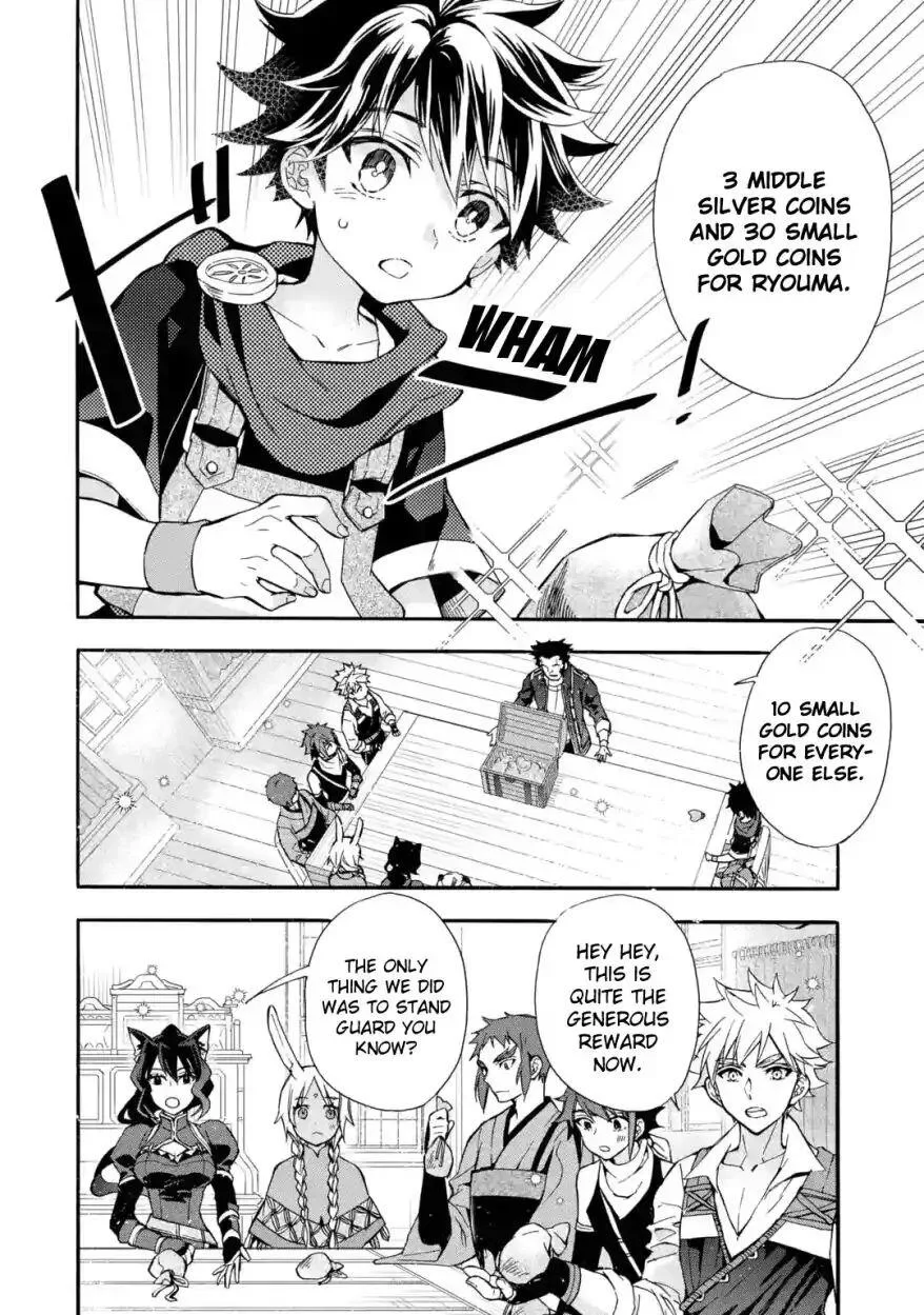 Kamitachi ni Hirowareta Otoko Chapter 12 page 32