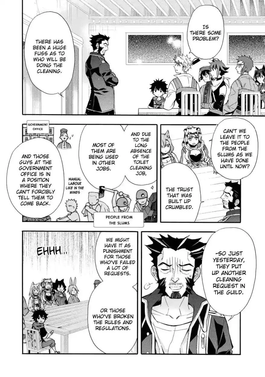 Kamitachi ni Hirowareta Otoko Chapter 12 page 34