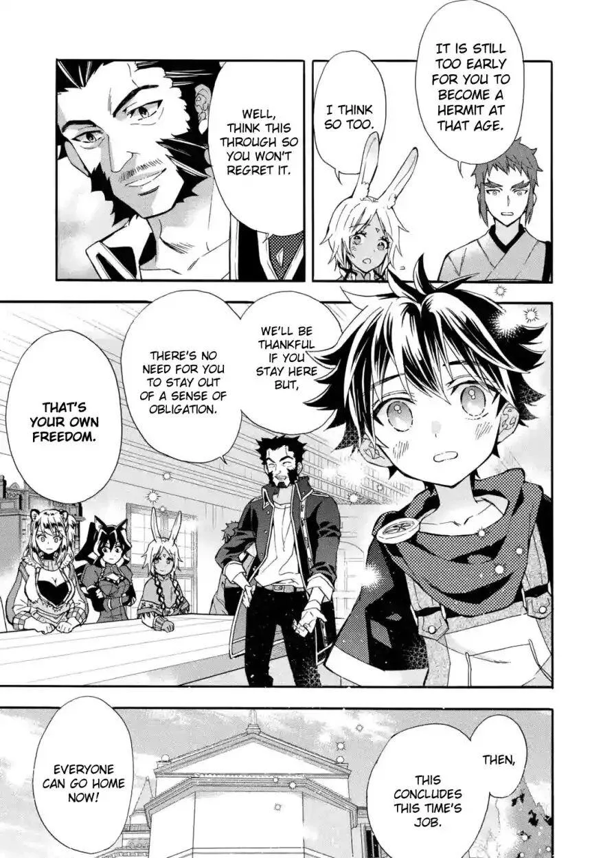 Kamitachi ni Hirowareta Otoko Chapter 12 page 37