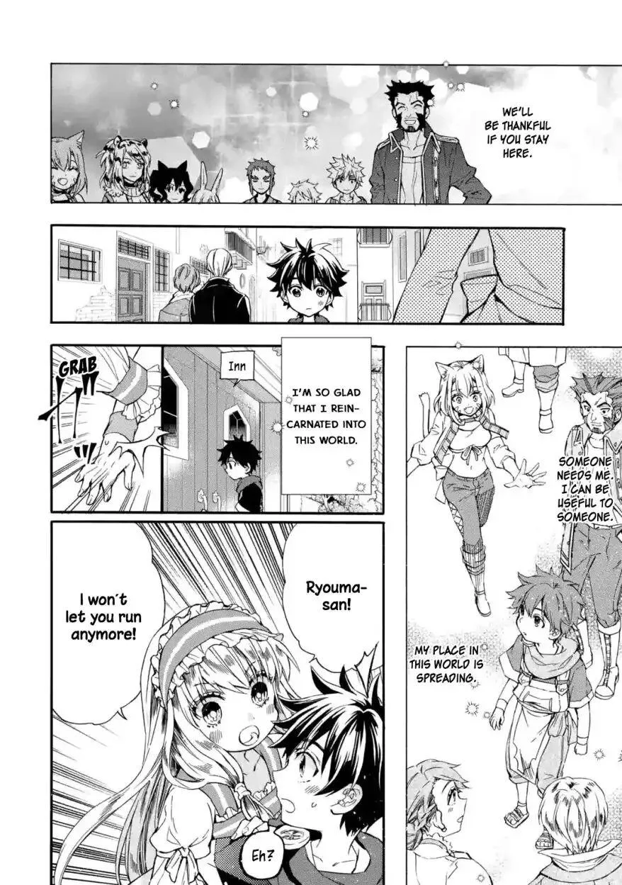 Kamitachi ni Hirowareta Otoko Chapter 12 page 38