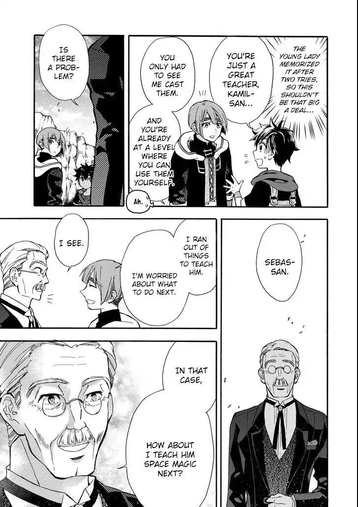 Kamitachi ni Hirowareta Otoko Chapter 13 page 22